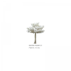 Kunstmatige ceder(aanpasbaar)